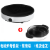 bep dien Millet Rice Home Indter Cooker Phiên bản giới trẻ Home One Mini Hot Pot Zhiwu Soup Boiler Nồi tròn cảm ứng - Bếp cảm ứng bếp từ canzy cz 08i Bếp cảm ứng