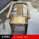 Tai Shi Chair High 1-Siting High 45