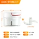 Cuixi Mini -Standard Model+запасное лезвие ножа