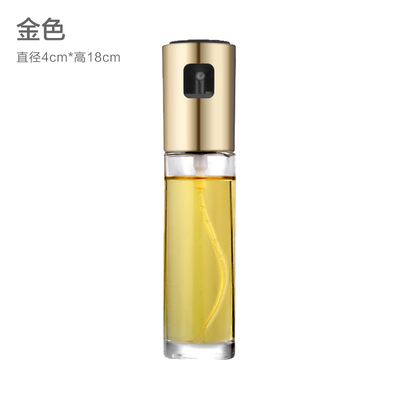 GoldenSpray bottle Oil pot oil bottle Edible oil Soy sauce bottle Oil tank kitchen household Soy sauce vinegar The seasoning bottle spray Mist bottle