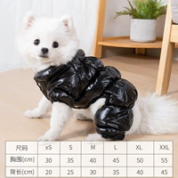 Черный пуховик с пухом