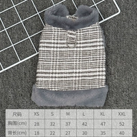 Жилет, демисезонный пуховик