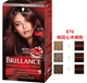 876 Peach Blossom Heart Wood Brown