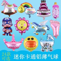 Детский макет, креативное мультяшное украшение для детского сада, маленький воздушный шар, подарок на день рождения
