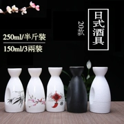 Nhật bản phong cách vì lợi ích nồi rượu rượu vang thiết lập rượu vang nhà gốm lẩu nồi rượu vang ly rượu vang vàng shochu cup