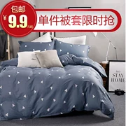 Áp dụng duy nhất mảnh đặt đơn giường đôi 1,5 m 2,0 m 1,8 đặc biệt chăn 150x200x230 Ký túc xá - Quilt Covers