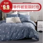 Áp dụng duy nhất mảnh đặt đơn giường đôi 1,5 m 2,0 m 1,8 đặc biệt chăn 150x200x230 Ký túc xá - Quilt Covers chăn tuyết nhung