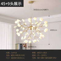 45+9 голов (изменение трех -колорного света)