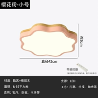 Розовая труба сливы без цветка