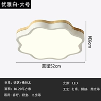 Белый, большой, три цвета