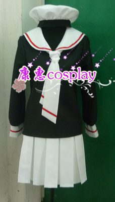 taobao agent Uniform, cosplay