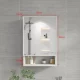 Tùy 
            chỉnh tùy chỉnh tủ gương nhôm không gian không lỗ thông minh căn hộ nhỏ 40 tủ lưu trữ phòng tắm nhà vệ sinh có đèn tủ treo tường