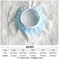 Светло-синий