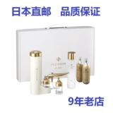 Японская увлажняющая антивозрастная угольная кислота, спрей, комплект, magic: the gathering