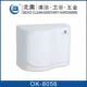 Máy sấy tay Beiao cảm ứng hoàn toàn tự động phòng tắm tại nhà khách sạn phòng tắm máy sấy tay thổi khí nóng và lạnh tốc độ cao được chứng nhận 3C máy sấy tay cảm ứng