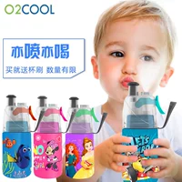 Hoa Kỳ O2COOL phun thể thao chai nhựa trẻ em phim hoạt hình drop-proof sinh viên sáng tạo nam giới và phụ nữ đi du lịch cốc nước mùa hè bình ống hút cho bé