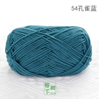 Peacock Blue Doll 2# 54