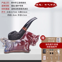 Отличная импортная лапша Shi Shi Gen 20b+говяжий газ является стандартным для подарков для подарков