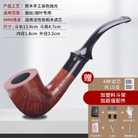 Импортная труба Shinannan 1606c Light Surface +Стандартный Подарок Профессиональный уровень