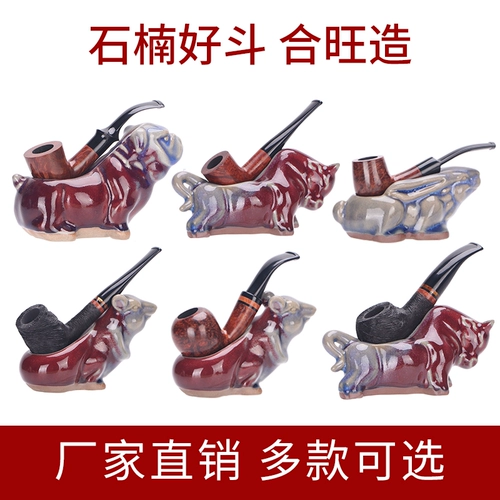 Hewang Tobacco Импорт сигарет, сигарет, засуха, старый табак в ручной работы.