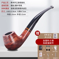 Флагман импортированный Fiensan Root 1606f Светость +Стандартный Подарок Профессиональный уровень