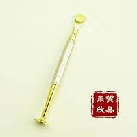 Легендарный Лиангейн