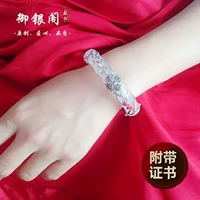 Vòng tay ngọc bích với 925 sterling bạc tự nhiên chalcedony mã não ngọc bích trẻ em trang sức bạc gửi mẹ sinh nhật vòng tay