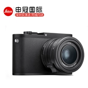 Leica Leica Q-P máy ảnh kỹ thuật số full frame Lycra QP micro camera đơn Leica Q2 Đức gốc - Máy ảnh kĩ thuật số