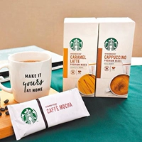 Starbucks Premium Mixes coffee Caramel Latte Cappuccino