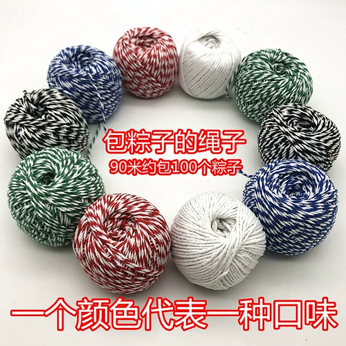 Cotton rope, zongzi rope, zongzi leaves tie, ligature tie, ligature tie, zongzi rope, zongzi rope, zongzi rope, zongzi rope, zongzi rope, zongzi rope, zongzi rope, zongzi rope, zongzi rope, zongzi rope, zongzi rope, zongzi rope, zongzi rope, zongzi rope, zongzi rope, zongzi rope, zongzi rope, zongzi rope, zongzi rope, zongzi rope, zongzi rope, zongzi rope, zongzi rope, zongzi rope, zongzi rope, zongzi rope, zongzi rope, zongzi rope, zongzi rope, zongzi rope, zongzi rope, zongzi rope, zongzi rope, zongzi rope, zongzi Веревка, Zongzi веревка, веревка Zongzi, веревка Zongzi, веревка Zongzi, веревка Zongzi, Zongzi веревка, Zongzi веревка, Zongzi веревка, Zongzi Rove, Zongzi веревка, веревка Zongzi