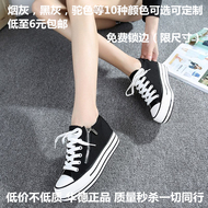 Quần áo nền thảm lạc đà khói màu xám vòng nhung ảnh thảm ảnh cơ sở vải nhiếp ảnh chăn C lạc đà 02 C tro