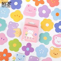 Светло-фиолетовый