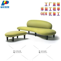 Pinhong gia đình tùy chỉnh thiết kế nội thất cobblestone sofa thời trang vải sofa cá tính sáng tạo sofa ghế bàn ăn