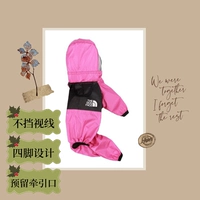 Роза красный (четыре фута не заблокированы)