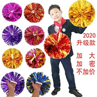 La La Flower Ball Team Team Hand Flower Plaza Dance La La La La La La La Ring Health Beauty Dance Dance Dance Products