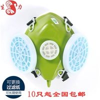 Shengli 301-Xk Dust-Proof Mask Anti-Granulation Self-Support Industrial Word Insurance Blue Sky Full 10 Бесплатная доставка