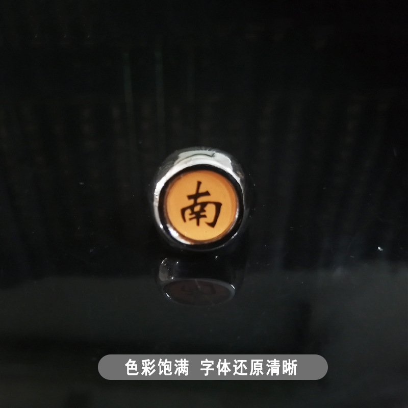 Southern CharacterNaruto Xiao organization black typeface Ring Yu Zhibo Weasel Left help Xiaonan ring Ring Necklace manufactor