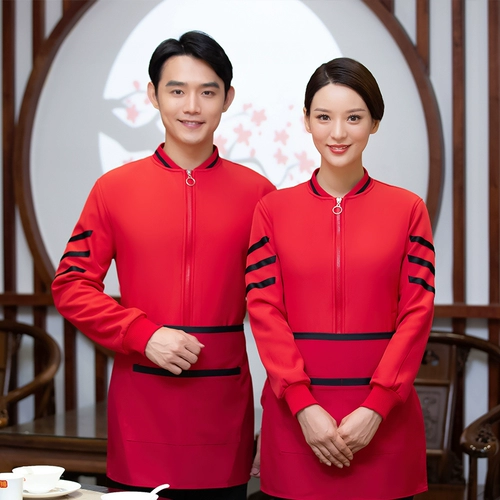 Демисезонный комбинезон, пуховик, чай с молоком, увеличенная толщина