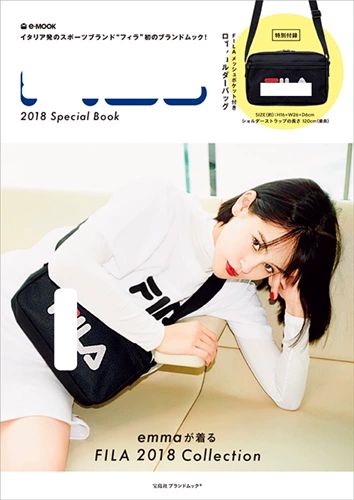 Японский журнал, трендовая сумка через плечо, вместительная и большая система хранения для школьников