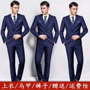 Suit photo studio màu xanh phiên bản Hàn Quốc của thanh niên đẹp trai trình diễn trang phục dạ hội phù hợp với bộ đồ ba mảnh nam - Suit phù hợp