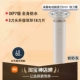 Xiaomi Electric Shaver S101 Grey [SF]