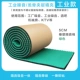 Резиновая и пластиковая 5 см в зеленый цвет