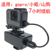 Áp dụng gopro hero6 5 4 3+ điện thoại di động nhỏ kiến ​​4k camera chuyển động phổ quát sạc không thấm nước kho báu