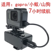 Áp dụng gopro hero6 5 4 3+ điện thoại di động nhỏ kiến ​​4k camera chuyển động phổ quát sạc không thấm nước kho báu