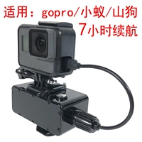 Áp dụng gopro hero6 5 4 3+ điện thoại di động nhỏ kiến ​​4k camera chuyển động phổ quát sạc không thấm nước kho báu sạc dự phòng laptop