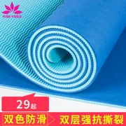 Giải phóng mặt bằng tpe yoga mat chống trượt dài tập thể dục mat tập yoga chăn giá rẻ xử lý đặc biệt đuôi