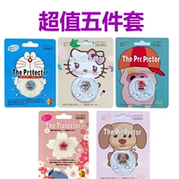 Значение пять -цех