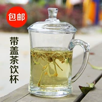 Cốc trong suốt của chịu nhiệt trà xanh cốc thủy tinh có nắp đậy văn phòng nhà cup với xử lý công suất lớn binh dung nuoc