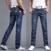 Mùa hè mỏng jeans của nam giới kinh doanh lỏng thẳng kích thước lớn siêu mỏng thoáng khí người đàn ông giản dị của cotton thanh niên cao eo Cao bồi