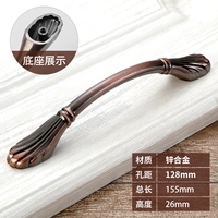 6627-Red GU 128